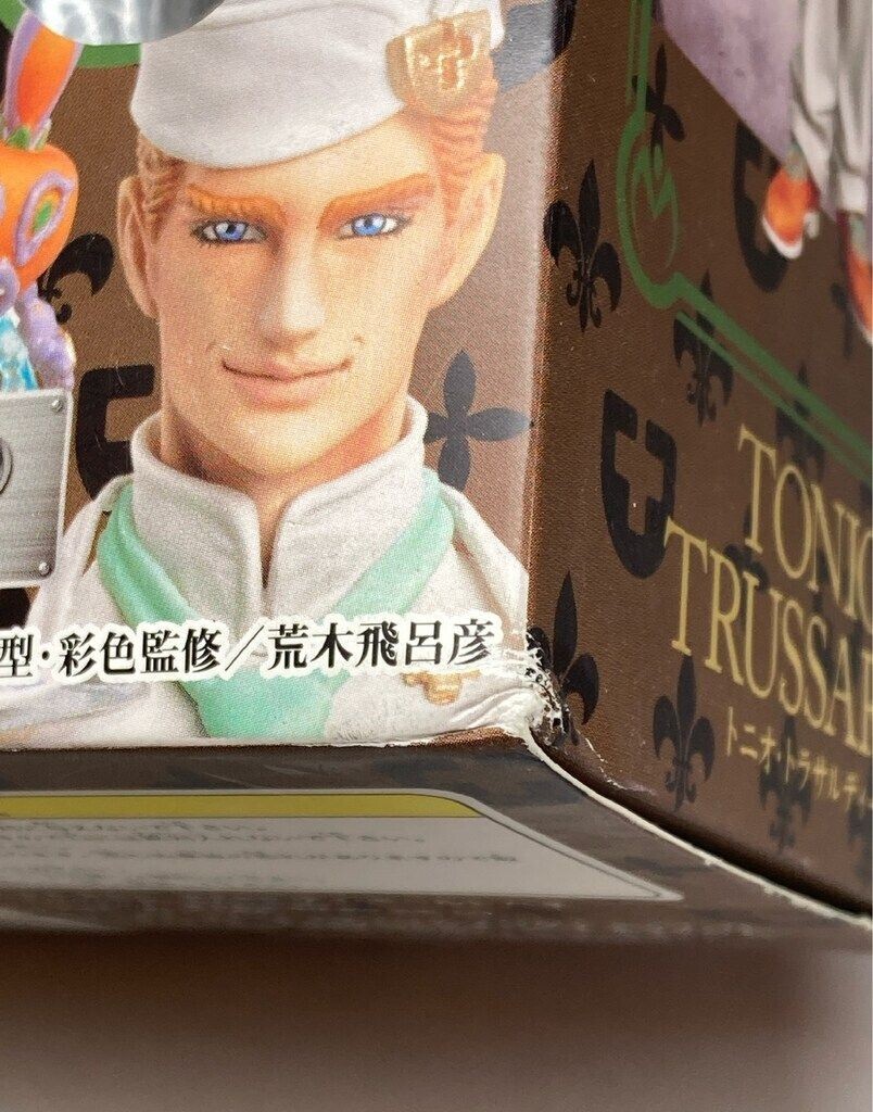 Statue Legend Jojo's Bizarre Adventure Part IV Tonio Trussardi