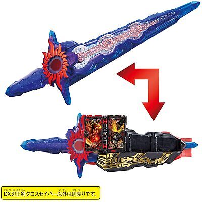 NEW Bandai Kamen Rider Saber DX Haouken Xross Saber sword NEW Bandai Kamen Rider Saber DX Haouken Xross Saber sword