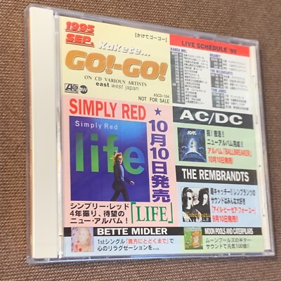Sealed Promo-only Kakete GO!-GO! Sep 1995 JAPAN CD ASCD-101 AC/DC The Rembrandts