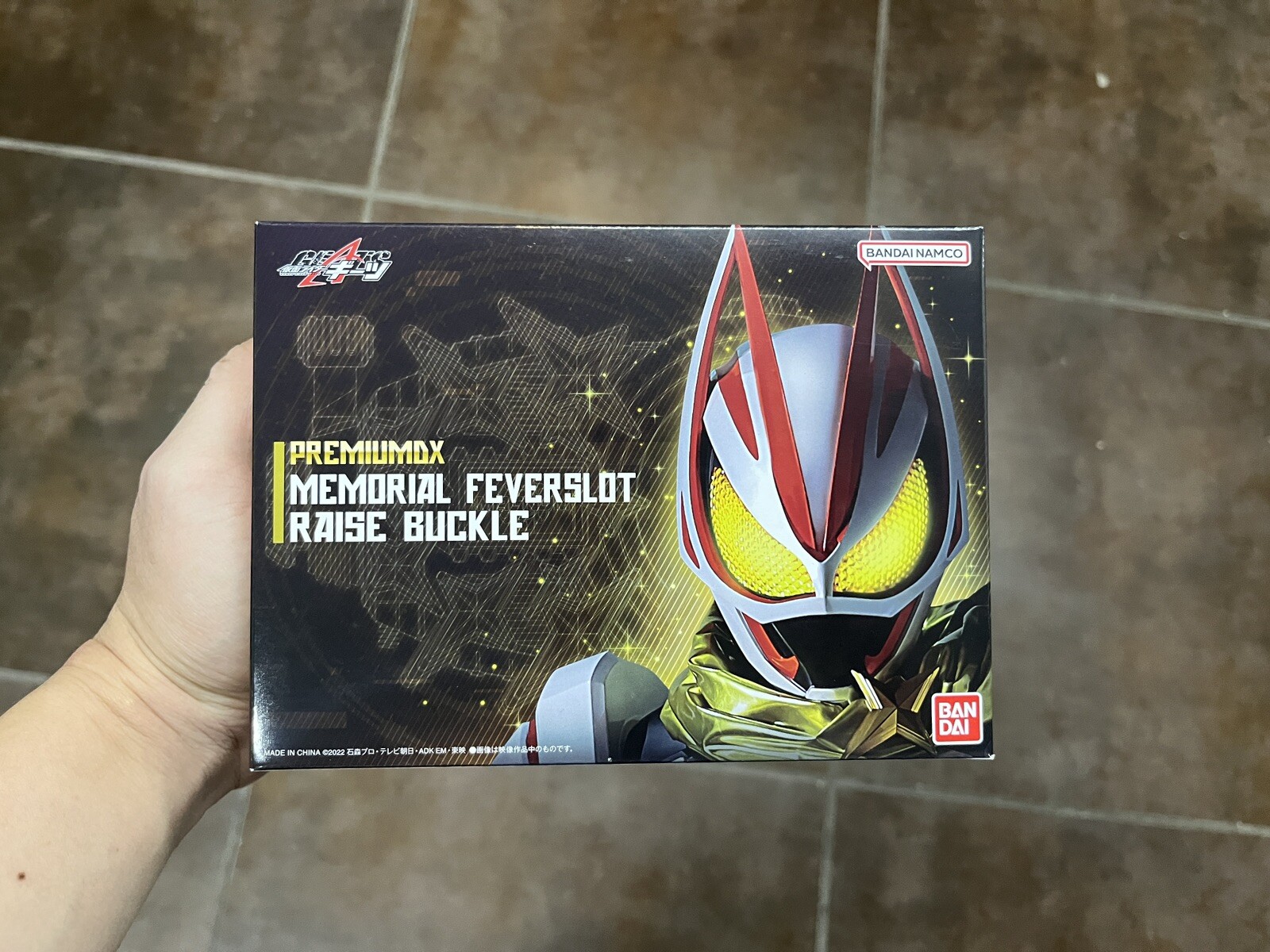 premium dx MEMORIAL FEVERSLOT RAISE BUCKLE kamen rider geats buffa BANDAI NEW