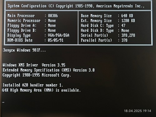 386 Octek PANTHER II Motherboard Rev 1.2 P/N EP40028R12 w AMD 25 Mhz CPU + 2 MB - Picture 10 of 13