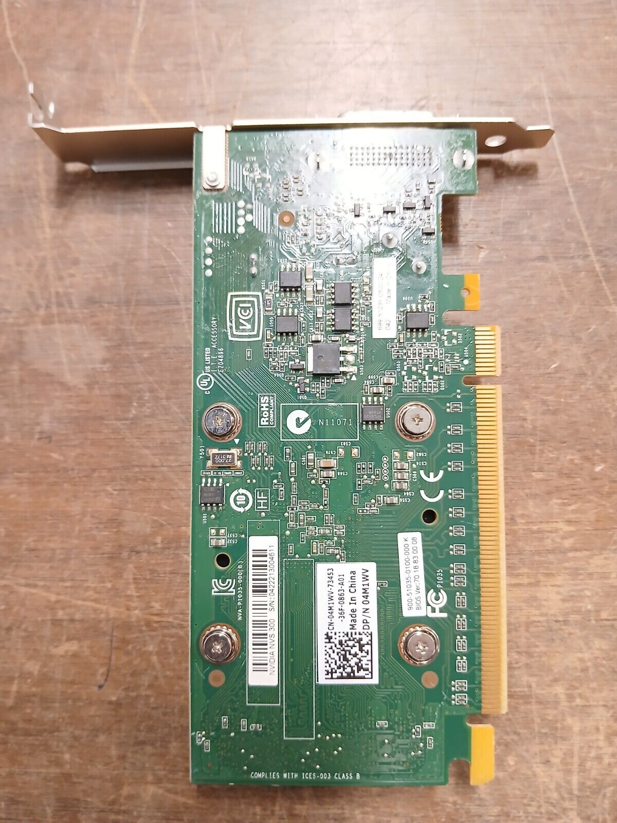 Picture 2 of 5