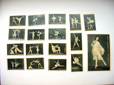 Matchbox Labels Set ( 17 ) USSR CCCP Galina Ulanova,  1958 