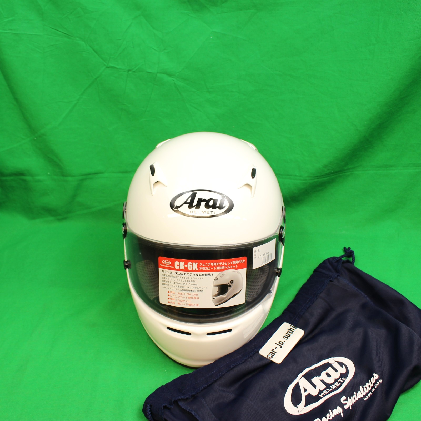 Casco integrale Arai CK-6K-S Junior Kart Competition Racing 54-56 cm bianco