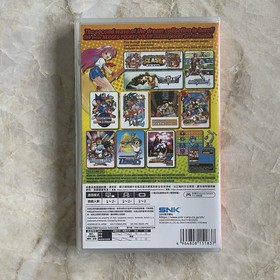 NeoGeo Pocket Color Selection Vol. 2 - Nintendo Switch NEW SEALED