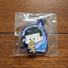 Osomatsusan Ichimatsu Tsunam Strap Keychain Rubber Strap