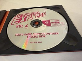 DC trial version software SEGA OFFICIAL CLUB DREAMCAST EXPRESS No. 4 SEGA DEMO