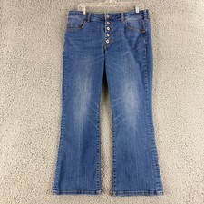 Pilcro Anthropologie High Rise Flare Jeans Womens Size 32 Blue Denim Cropped