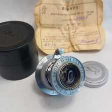 Near MINT Industar 22 f/3.5 50mm Collapsible Lens Red P 23627 USSR Documents
