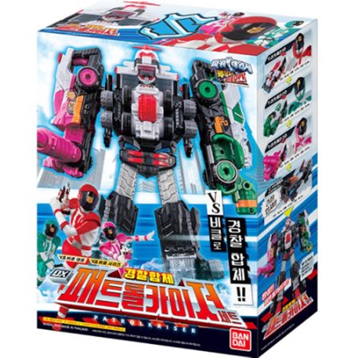 Bandai DX PATO KAISER Kaitou Sentai Lupinranger VS Keisatsu Sentai