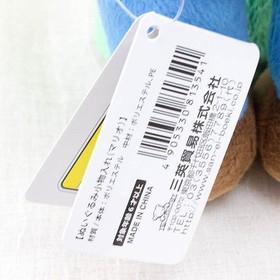 Super Mario Bros. Plush Doll Pen Stand JAPAN GAME Nintendo Famicom NES