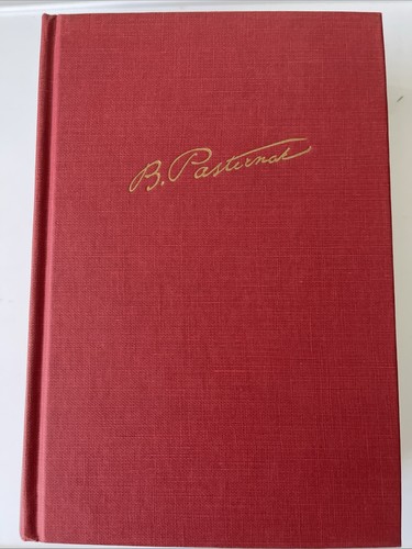 Doktor Schiwago von Boris Pasternak 1958 Nov. Edition - Bild 17 von 22
