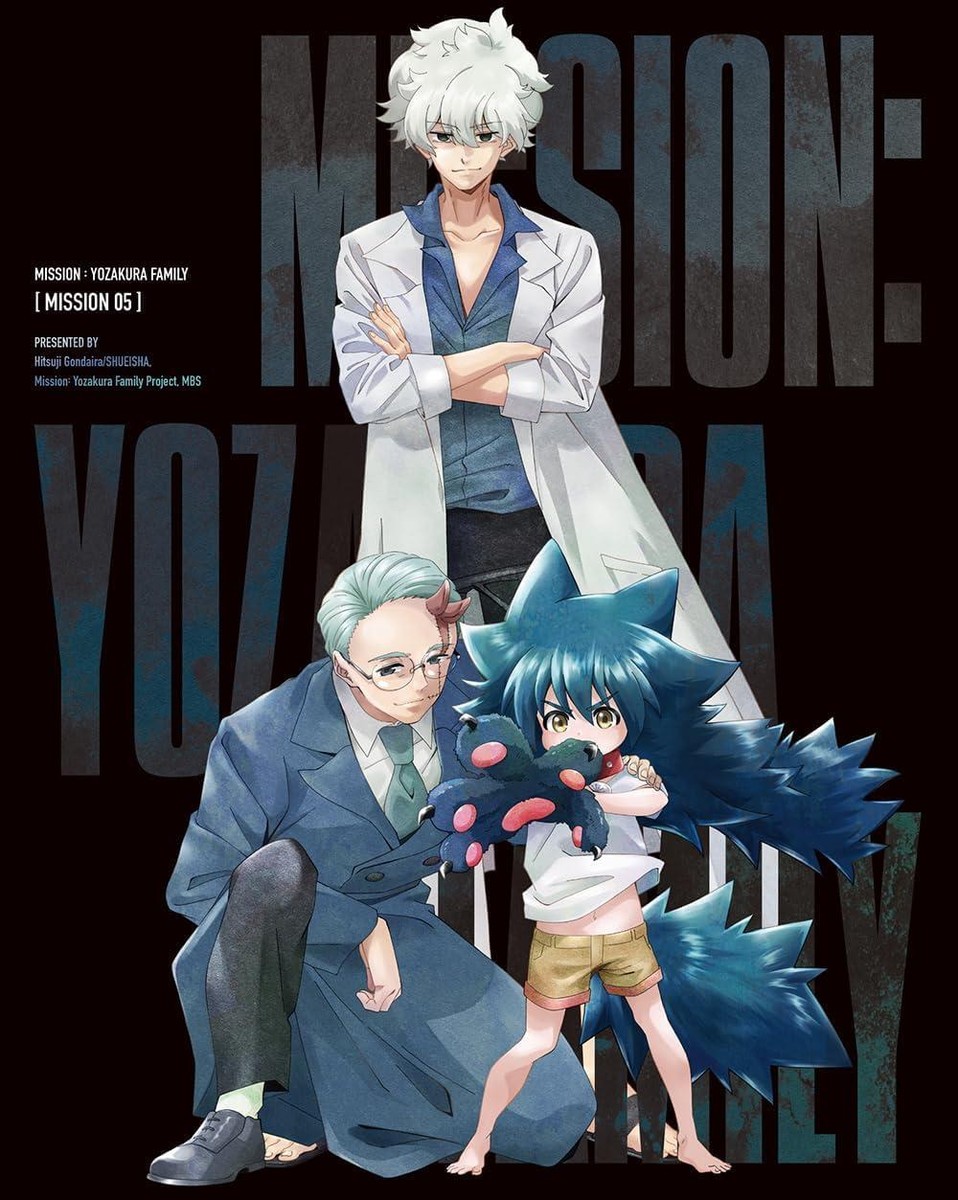 Blu-ray Yozakura-san Chi no Daisakusen Blu-ray MISSION 5 Japanese