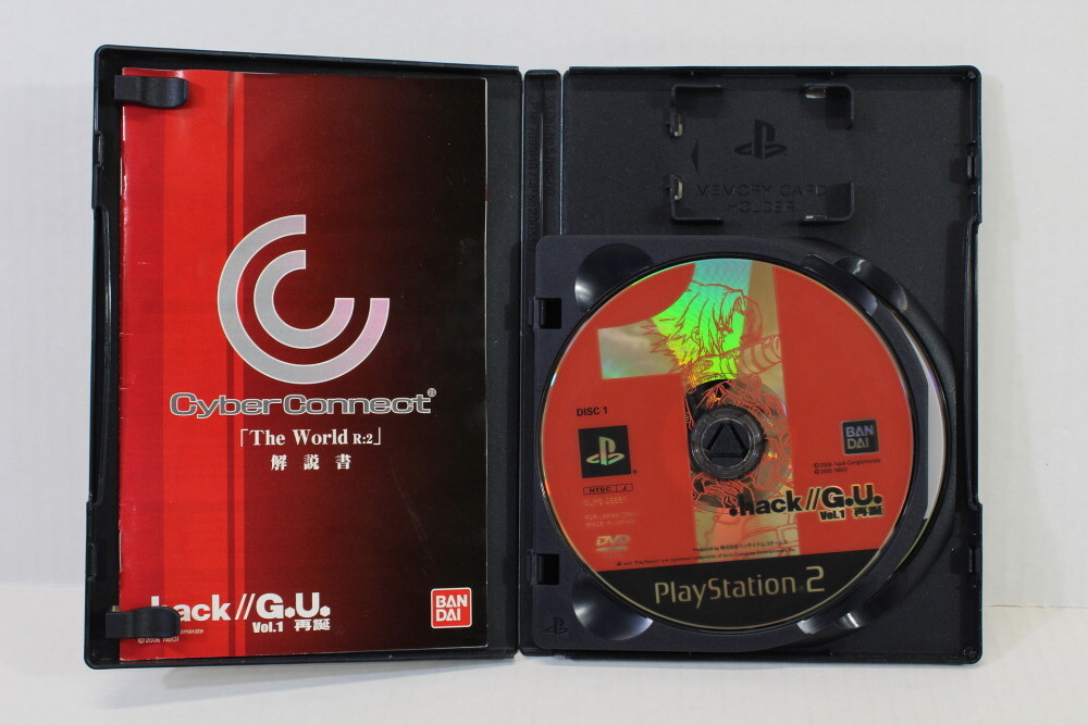 Hack G.U. Vol. 1 Rebirth PS PlayStation 2 PS2 Japan Import 2P1811