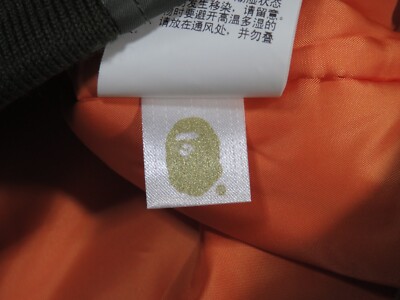 32687 bape x ovo loose fit MA-1 olive L | eBay