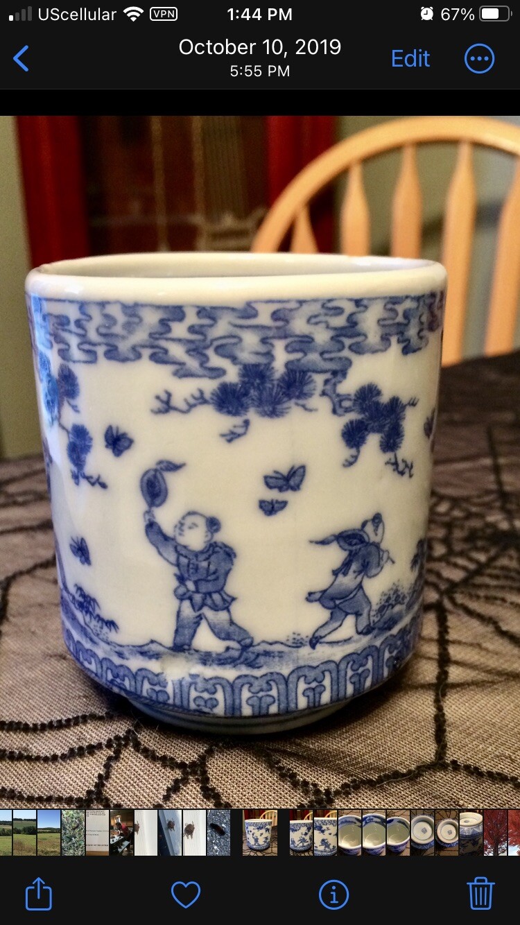 Picture 1 of 13