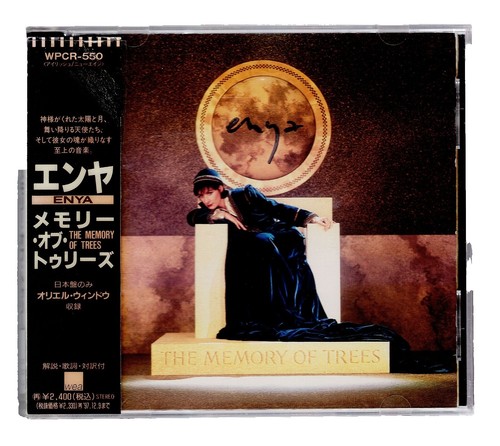 Stars / Collabro [Blu-spec CD2][OBI] Pop, Classical/ JAPAN | eBay