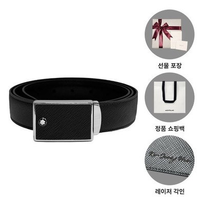 Montblanc Men's Reversible Belt Saffiano Print Leather 114421 222381 154861159