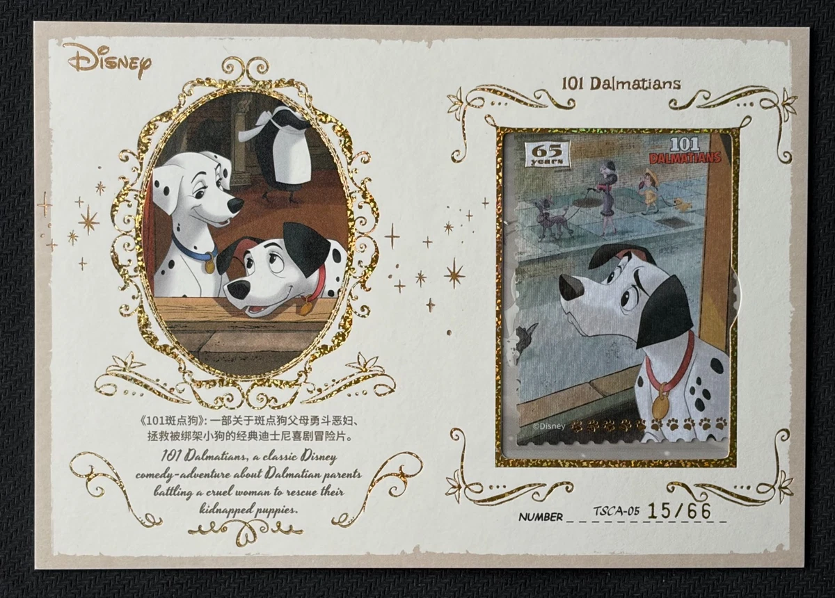 101 Dalmatians Cards for sale | eBay