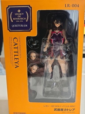 Figure Legacy of Revoltech LR-004 Weapon Shop Cattleya Queen's
