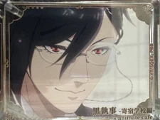 Black Butler Animate Cafe Colotta Sebastian