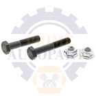 Black hex-head sway bar links and silver nuts for 2017-2024 Audi Q5, Q7, and Q8 with gray automotive logo.