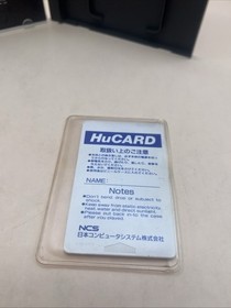 PC Engine Energy Hu Japan 2w