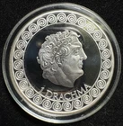 Colossus of Rhodes 1 Drachma 1 Oz .999 Fine Silver Round
