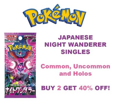 Pokemon Nachtwanderer SV6a Japanisch Common, Uncommon und Holo Einzelkarten