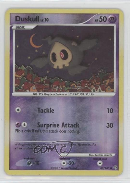Duskull Pokémon Diamond & Pearl Stormfront #60 2008