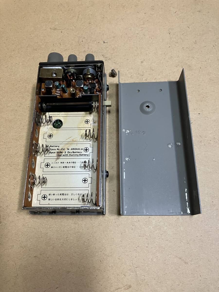 Mizuho Picotra MX-7S 7MHz SSB CW Transceiver Ham Radio Installed