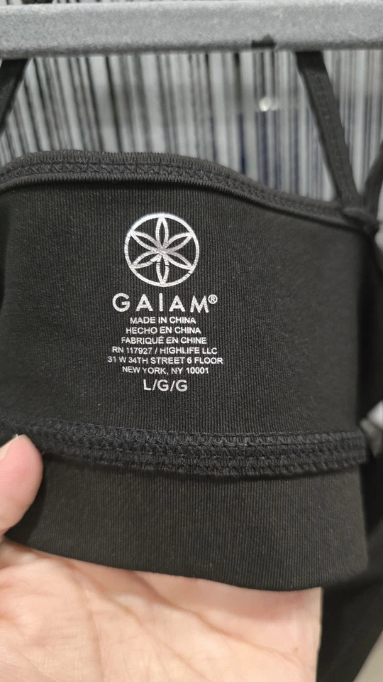 Sujetador deportivo Gaiam negro con tiras - talla L Foto 4 de 4