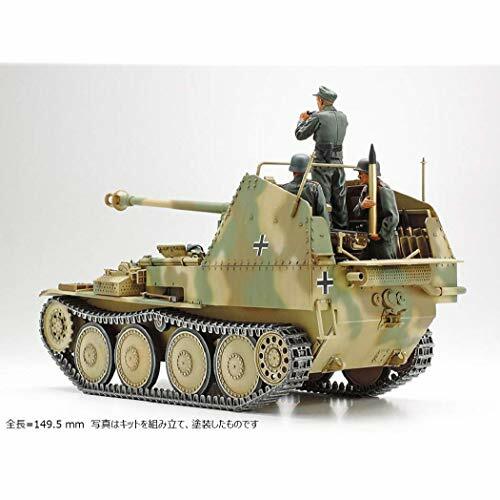 TAMIYA 1/35 German Tank Destroyer Marder III M Normandy