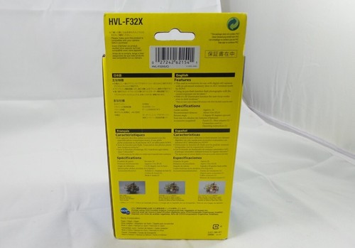 Boxed Sony HVLF32X External Auto Programmable Flash - (HVL-F32X) - Picture 5 of 6