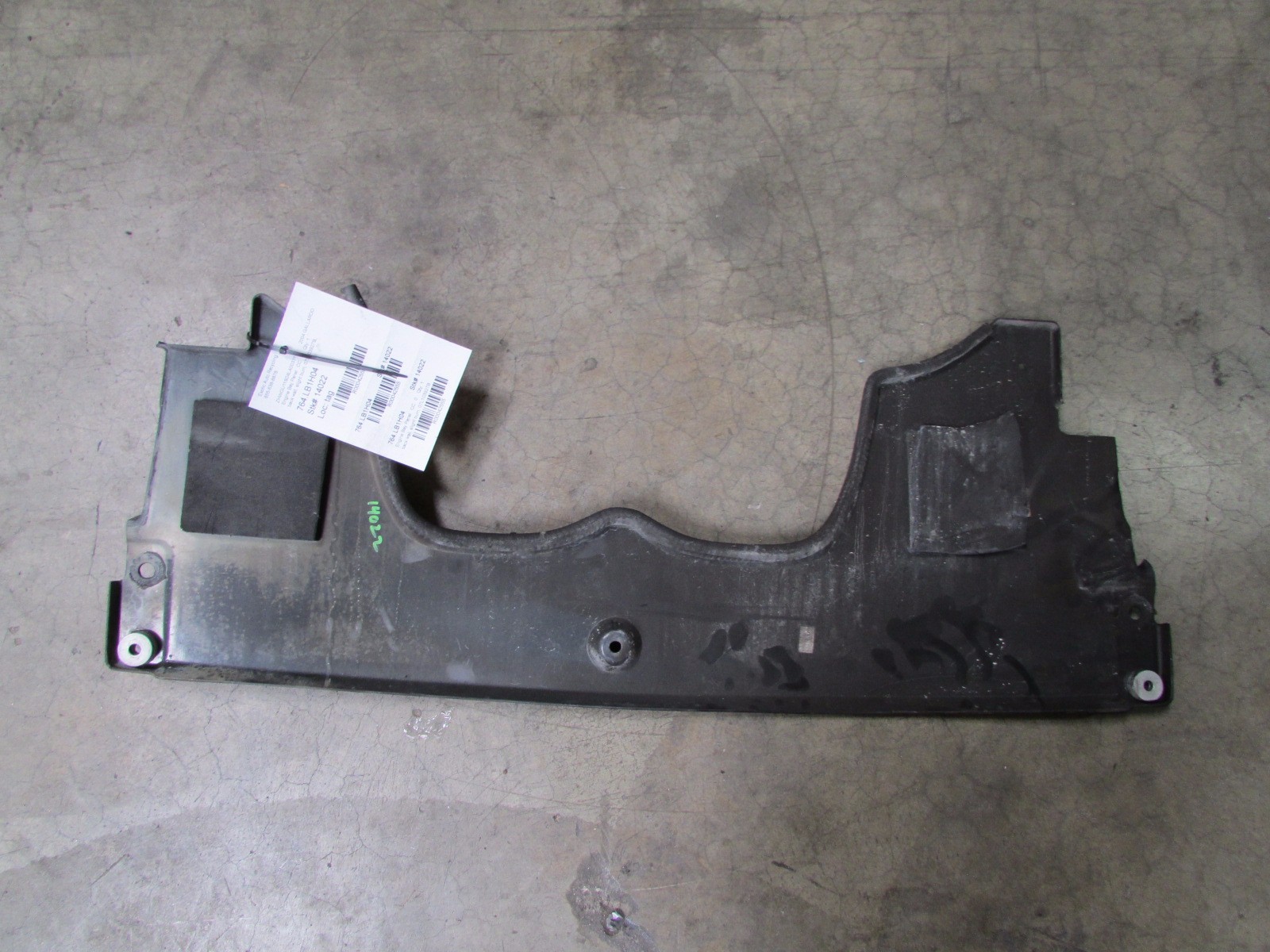 Lamborghini Gallardo, Engine Bay Panel Back Wall, Slight Burn, Used, 07L103927B