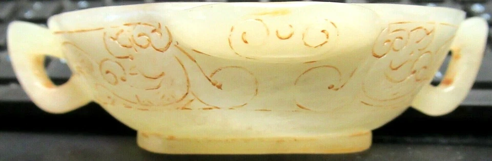 ANTIGUO CUENCO CEREMONIAL CHINO TRANSLÚCIDO CELADÓN BLANCO JADE TAZA CON ASAS Foto 2 de 4