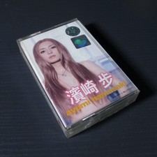 Ayumi Hamasaki      - LOVEppears      CHINA Import Cassette Tape J-POP 0705 