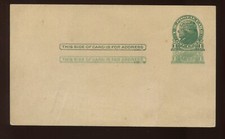 UX27b (UPSS S37Ab) Jefferson DOUBLE IMPRESSION ERROR Unused Postal Card HV224