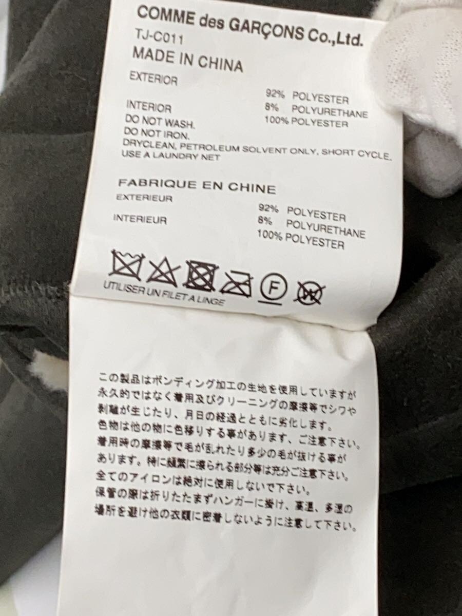 Tao COMME des GARCONS duffel Coat gray M | eBay