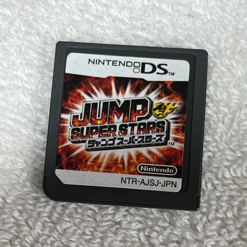 Jump Super Stars DS Spiel Japan Import US-Verkäufer NTR-AJSJ-JPN nur Warenkorb