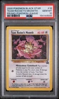 2000 Pokemon Black Star #18 Team Rocket's MEOWTH Promo Pokemon League PSA 10