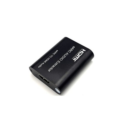 EARC ARC Audio Extractor HDMI Audio Converter TV To Amplifier Soundbar Speaker
