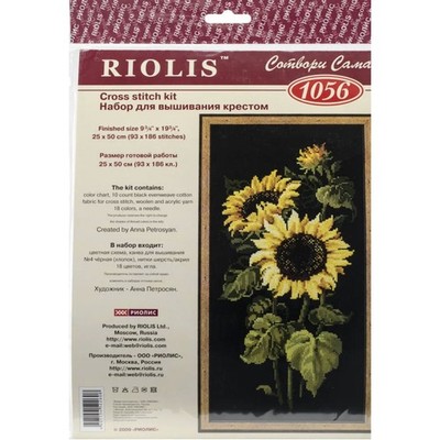 Riolis SUNFLOWERS Counted Cross Stitch Kit #1056 Vintage 2009 Kit