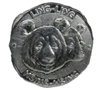 Hayleybug Mint Panda Ling-Ling Hsing-Hsing 1oz .999 Silver Round