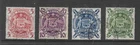 AUSTRALIA 1948-56 HIGH VALUES SET USED SG 224a-224d MY REF 752