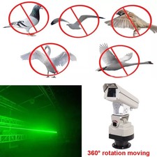 IP65 Green Rotation agriculture farmland bird scare repellent Lighting