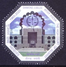 India 2021 MNH, High Court of Gujarat, Architecture, Odd Unusual shape stamps