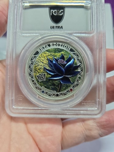 2024 Samoa Magic The Gathering Black Lotus Beta 1 oz Silver PR70 DCAM