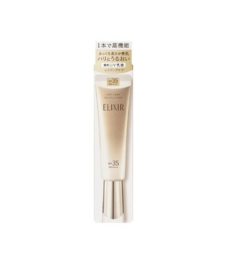 Shiseido Elixir DayCare Revolution BA SPF35 PA++++ 35ml Anti Aging Emulsion