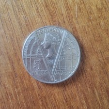 2001 Elizabeth II Queen Victoria 5 Pound Coin